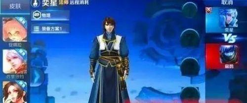 弈星爆料最新消息新闻,最新消息揭示电竞行业新动态  第3张