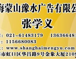 鸡西新闻爆料电话是多少,揭秘市民与媒体互动的桥梁
